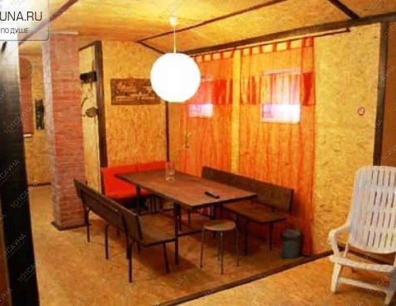 Баня Дзен, в Йошкар-Оле, РМЭ, Куяр, ул Широкая, дом 28 | 1 | 101sauna.ru