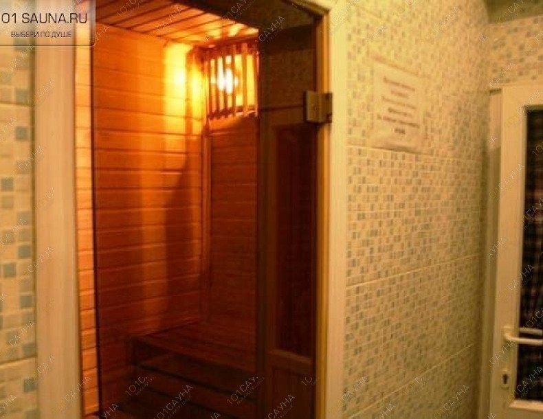 Сауна-мотель Бункер, в Йошкар-Оле, Строителей, дом 95к103 | 9 | 101sauna.ru