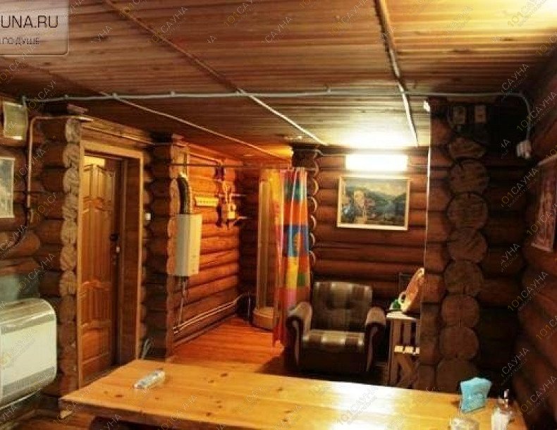 Сауна Сибирская, в Йошкар-Оле, тракт Сернурский, дом 20 А | 1 | 101sauna.ru