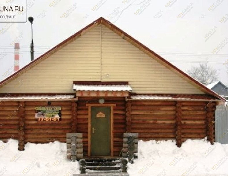Сауна Сибирская, в Йошкар-Оле, тракт Сернурский, дом 20 А | 6 | 101sauna.ru