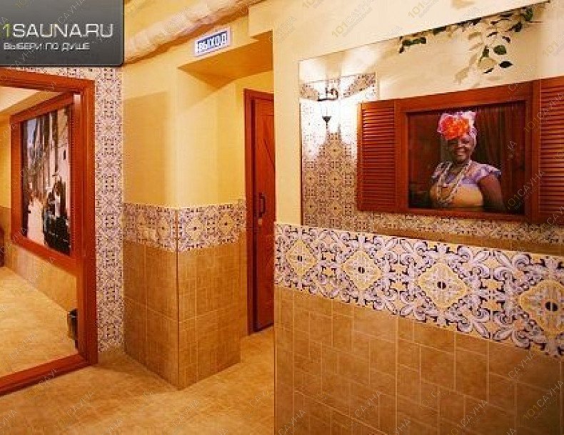 Сауна Havana, в Архангельске, Ломоносова проспект, 261 | холл | 101sauna.ru
