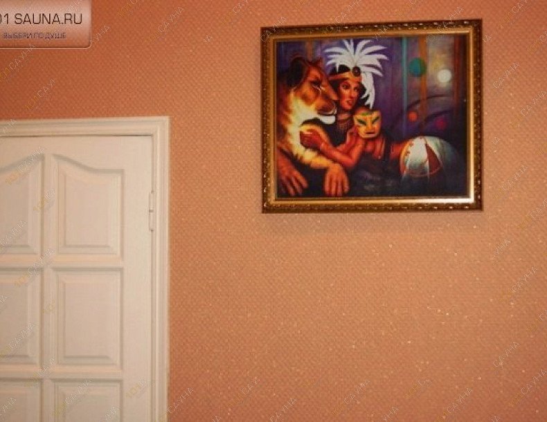 Сауна Майами, в Саратове, Некрасова, 1 | 3 | 101sauna.ru