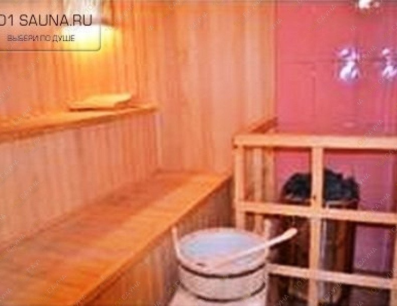 Сауна 24 часа, в Иванове, 10 Августа, 10 | 2 | 101sauna.ru