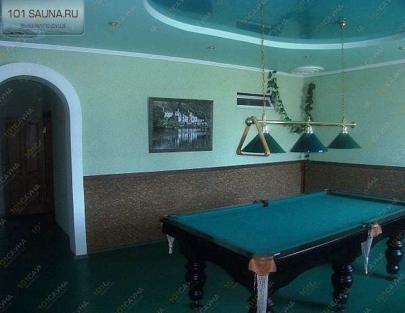 Сауна Галирад, в Оренбурге, Магистральная, 20 | 16 | 101sauna.ru
