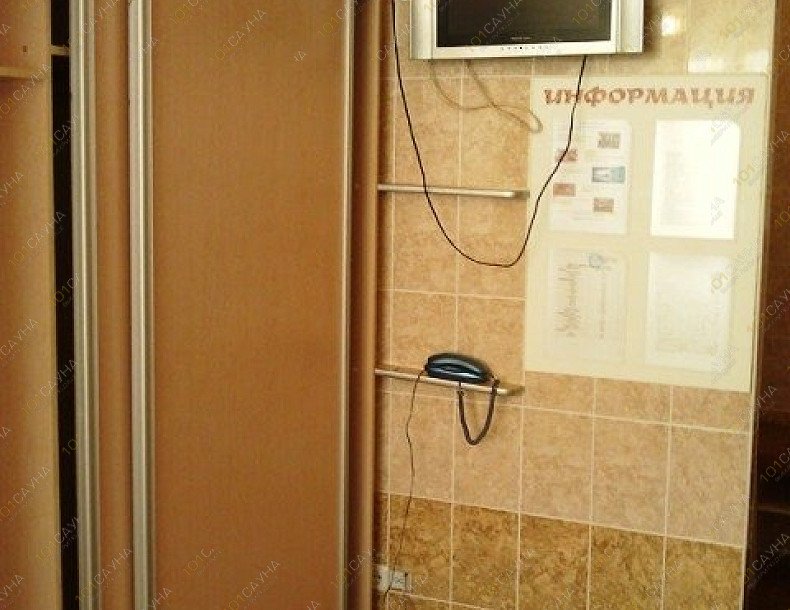 Бани Камские, в Набережных Челнах, Нижнекамск, Гагарина, 21 | 21 | 101sauna.ru
