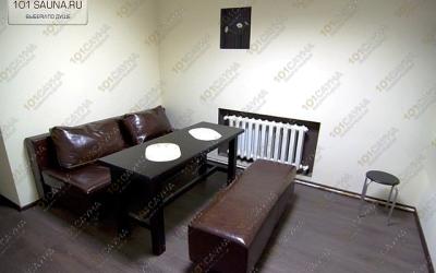 Комплекс Кировские бани, в Оренбурге, Кирова, 39 | 1 | 101sauna.ru