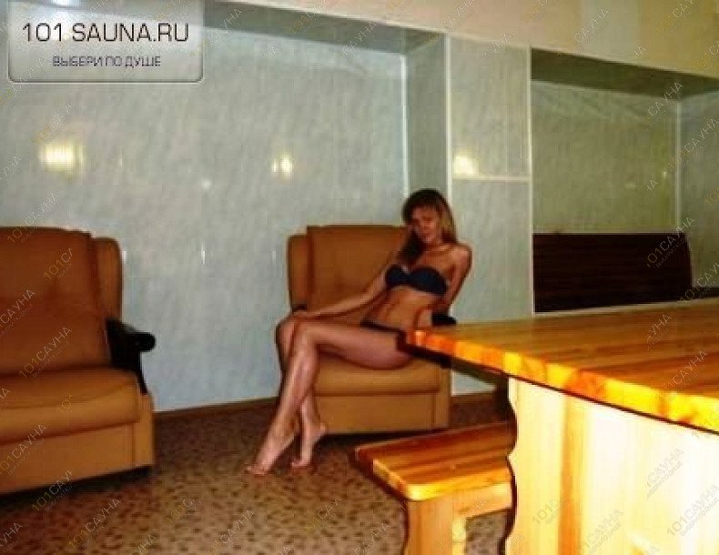 Сауна Нептун, в Оренбурге, Дзержинского проспект, 9 | 5 | 101sauna.ru