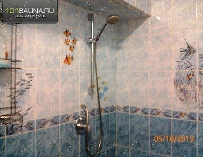 Гостиница-сауна Алладин, в Челябинске, 3-я Арзамасская, 5 | 5 | 101sauna.ru
