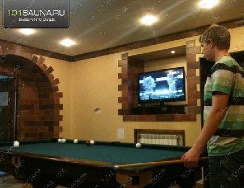 Гостиница-сауна Алладин, в Челябинске, 3-я Арзамасская, 5 | 6 | 101sauna.ru