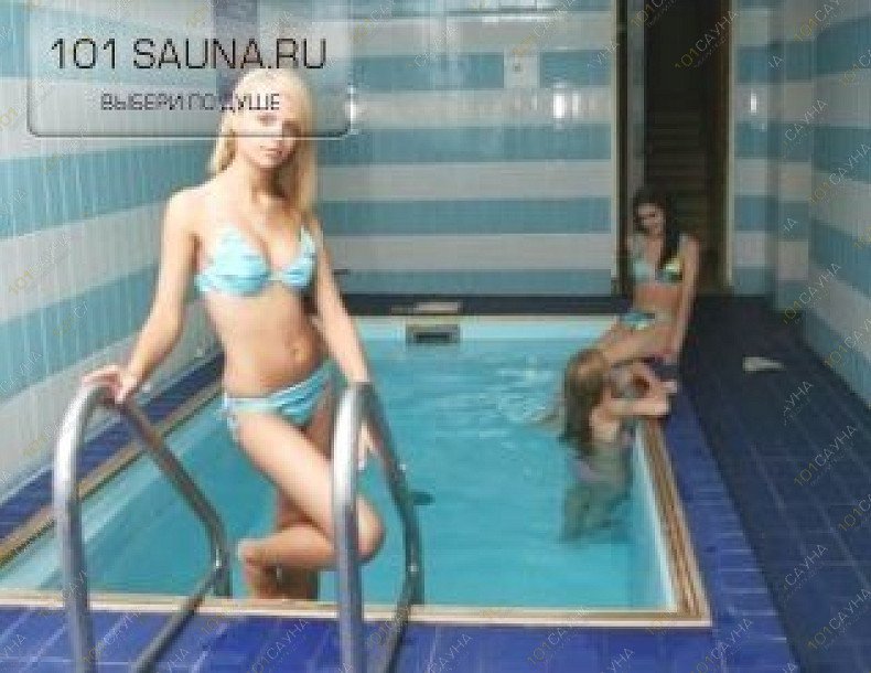 Гостиница Лагуна, в Магнитогорске, Набережная, 9 | 1 | 101sauna.ru