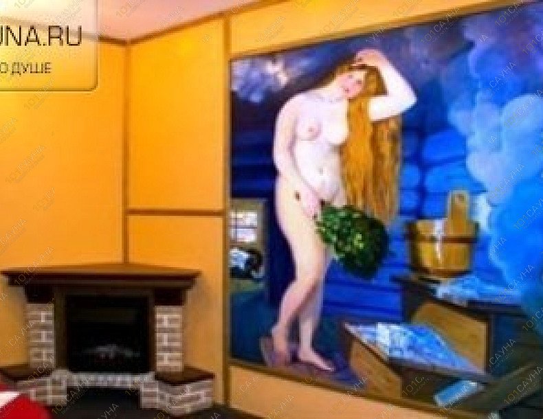 Гостиный Двор Роса, в Иркутске, Барикад, 32 | Роса, гостиный двор. Иркутск. Ул. Барикад, 32. | Каталог: бани и сауны Иркутска на 101sauna.ru | Фото 7 | 101sauna.ru