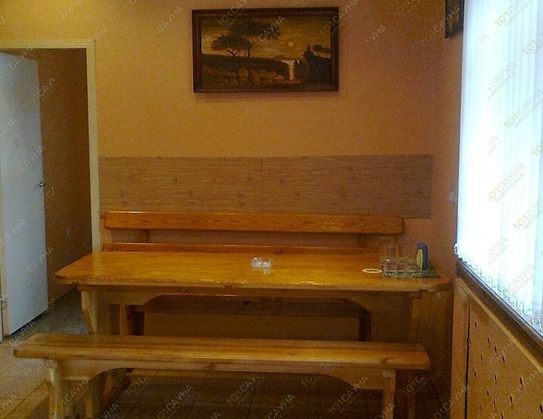 Сауна Золотая банька, в Воронеже, Тимирязева, 57 | 1 | 101sauna.ru