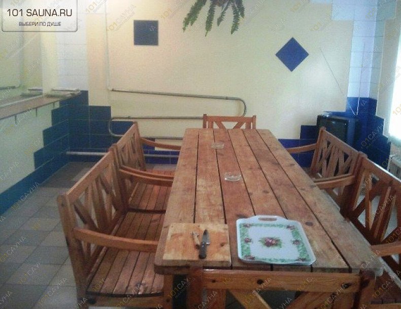 Сауна Татьяна, в Пензе, Академика Сахарова, 51 | 4 | 101sauna.ru