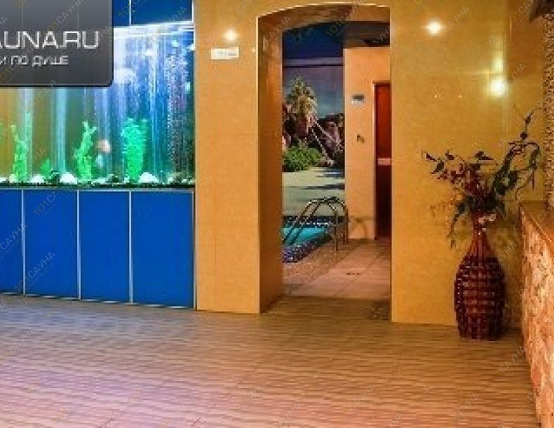 Территория отдыха Любимая, в Кургане, Некрасова, 24 | 3 | 101sauna.ru