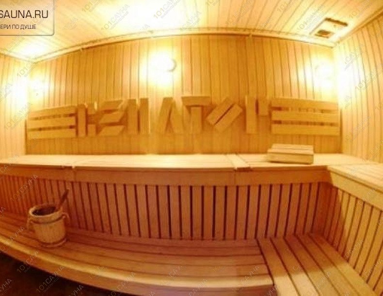 Сауна Сенатор, в Улан-Удэ, Бабушкина, 183 | 7 | 101sauna.ru