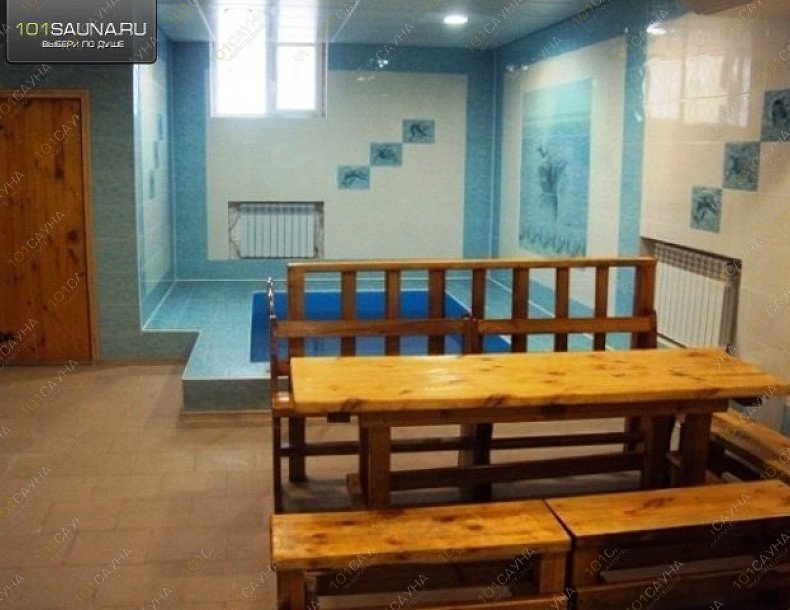 Сауна Томила на Мира 32/1, в Оренбурге, Мира, 32/1 | 7 | 101sauna.ru