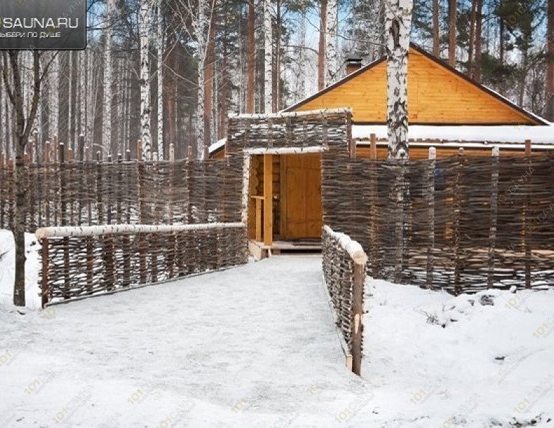 Комплекс Республиканские бани, в Екатеринбурге, Республиканская, 1А | Республиканские бани (русский пар) На дровах. | 101sauna.ru