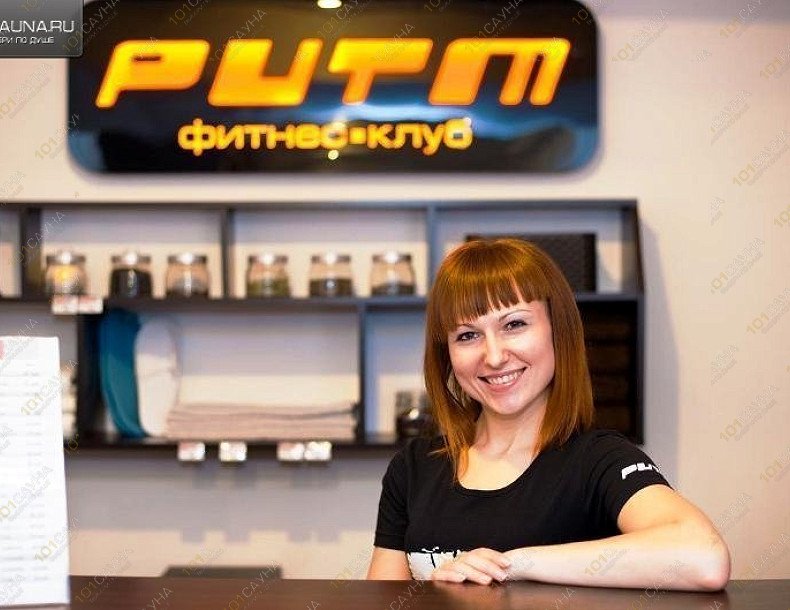 Сауна в спортклубе Ритм, в Омске, Перелета, 26 | 4 | 101sauna.ru