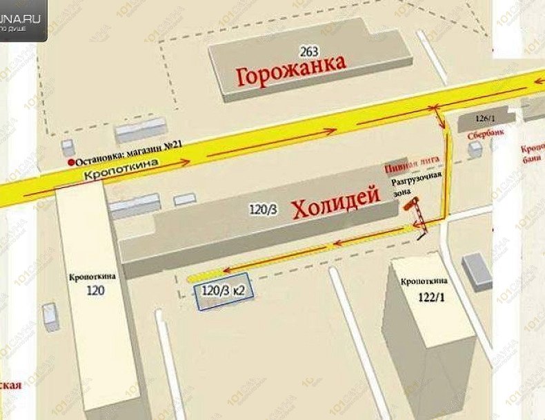 Сауна Веров Двор, в Новосибирске, Кропоткина, 120/3, к.2 | 10 | 101sauna.ru