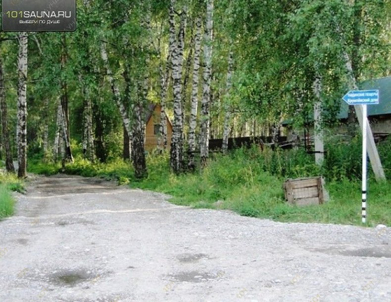 Кремлевский дом Комплекс, в Горно-Алтайске, Чуйский тракт, 479-ый км трассы М-52 | 24 | 101sauna.ru
