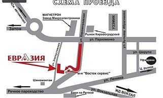 Евразия