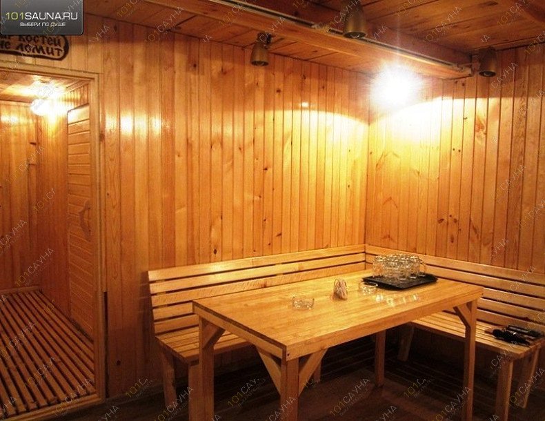 Сауна Абрикос, в Барнауле, Универсальная, 33 | 1 | 101sauna.ru