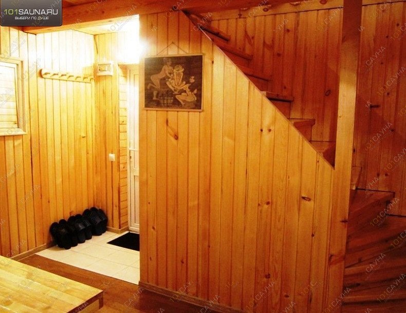 Сауна Абрикос, в Барнауле, Универсальная, 33 | 3 | 101sauna.ru