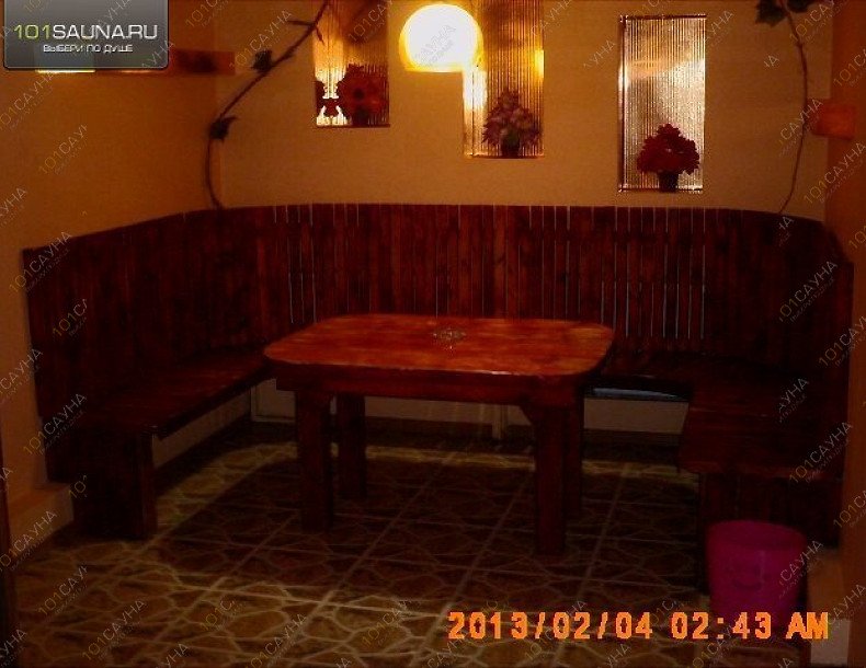 Сауна Кристалл, в Артеме, Михайловская, 13 А | 1 | 101sauna.ru