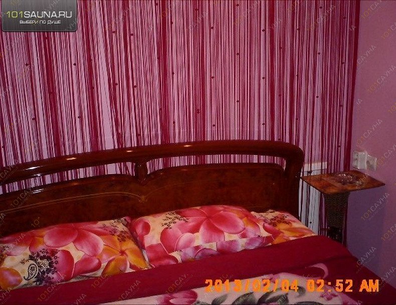 Сауна Кристалл, в Артеме, Михайловская, 13 А | 2 | 101sauna.ru
