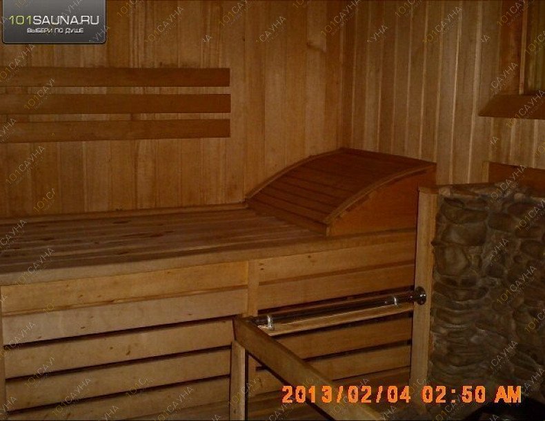 Сауна Кристалл, в Артеме, Михайловская, 13 А | 3 | 101sauna.ru