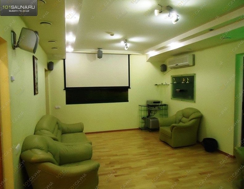 Сауна Аврора, в Самаре, Партизанская, 158 | 9 | 101sauna.ru