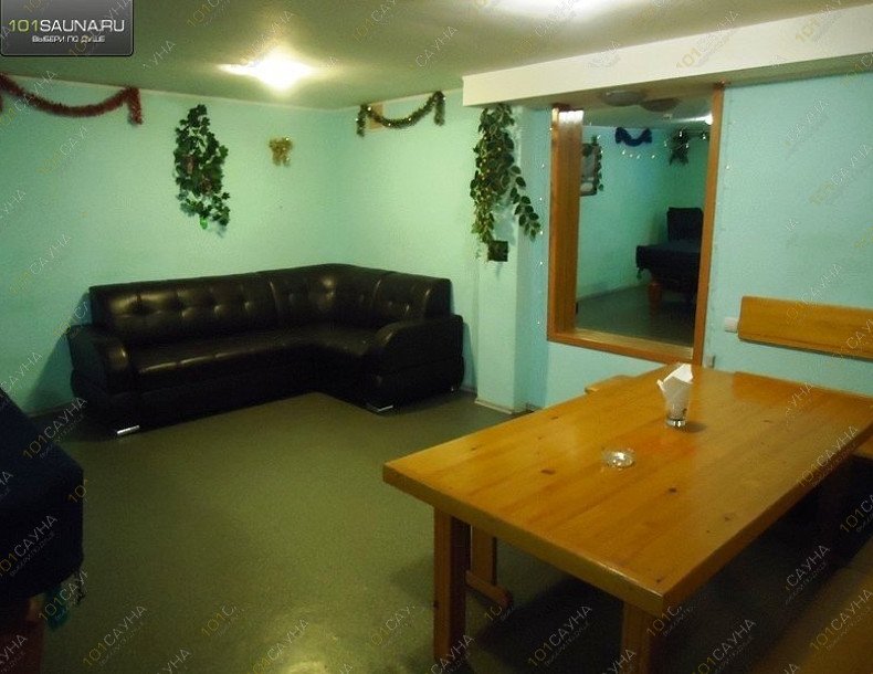 Сауна Аврора, в Самаре, Партизанская, 158 | 18 | 101sauna.ru