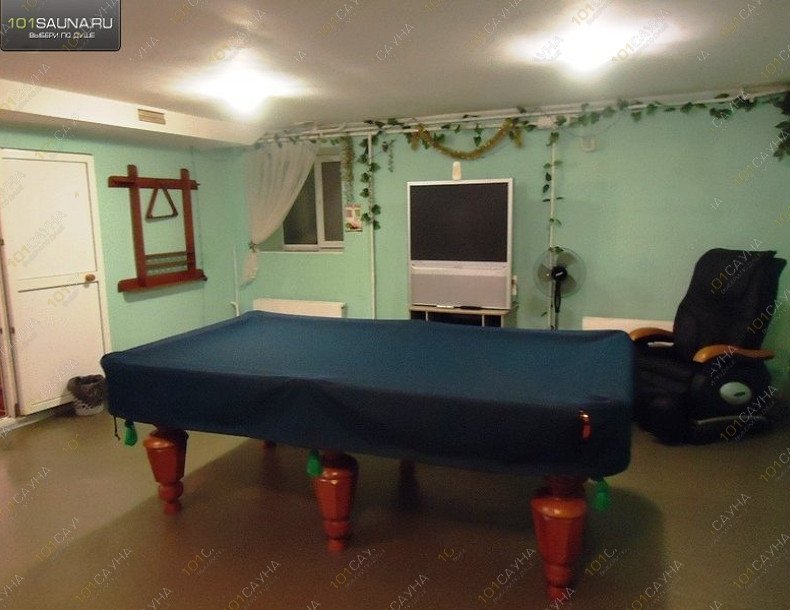 Сауна Аврора, в Самаре, Партизанская, 158 | 19 | 101sauna.ru