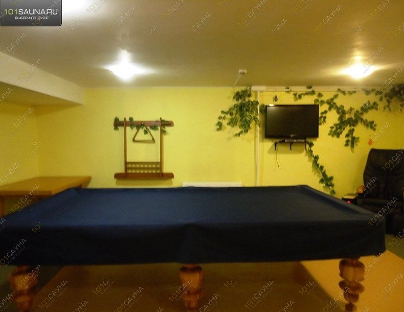 Сауна Аврора, в Самаре, Партизанская, 158 | 23 | 101sauna.ru