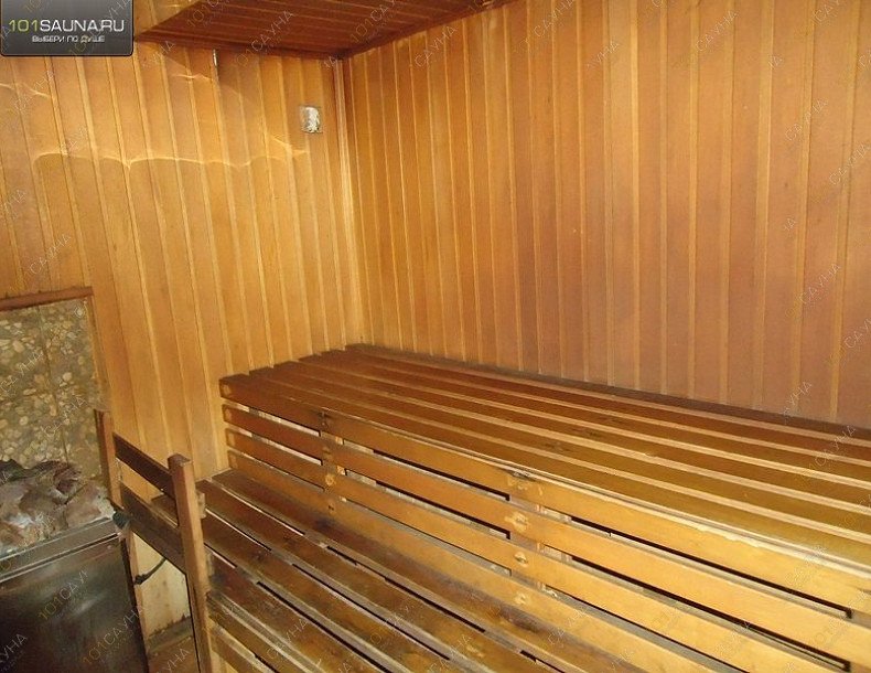 Сауна Аврора, в Самаре, Партизанская, 158 | 28 | 101sauna.ru