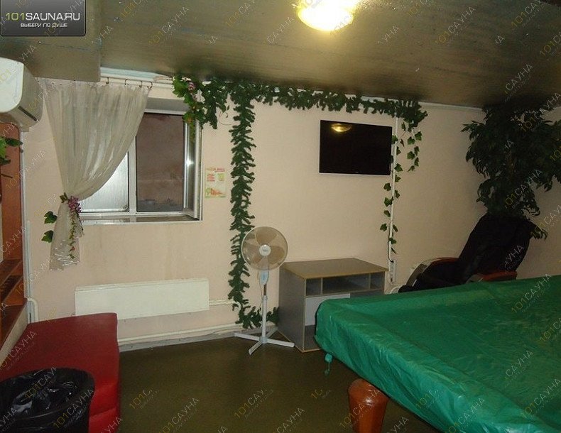 Сауна Аврора, в Самаре, Партизанская, 158 | 29 | 101sauna.ru