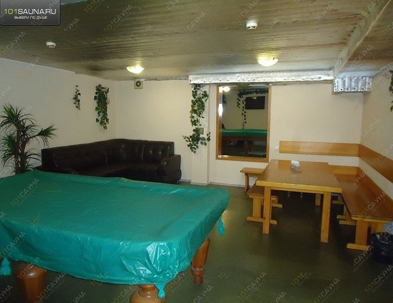 Сауна Аврора, в Самаре, Партизанская, 158 | 30 | 101sauna.ru