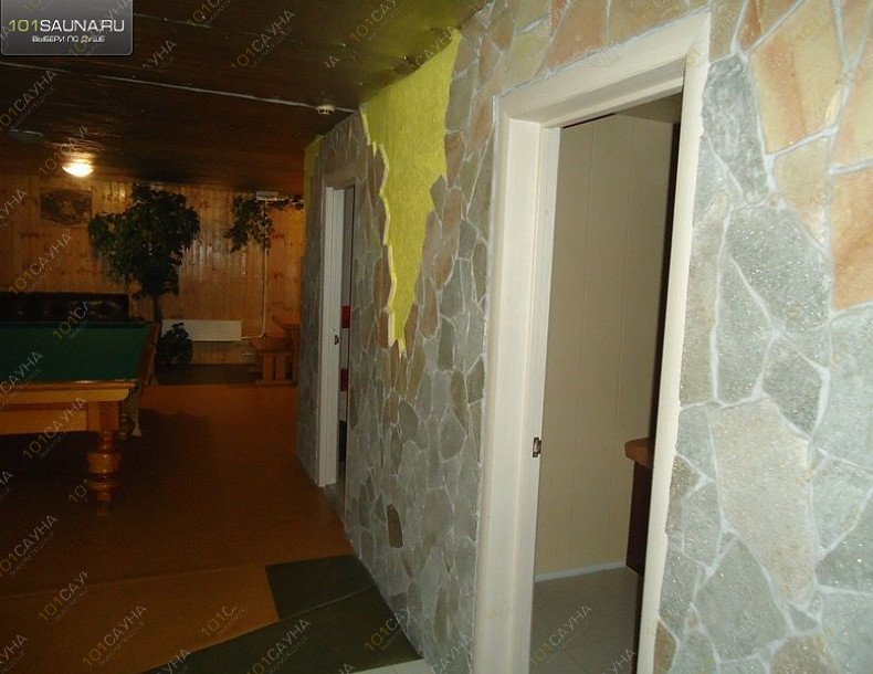 Сауна Аврора, в Самаре, Партизанская, 158 | 31 | 101sauna.ru