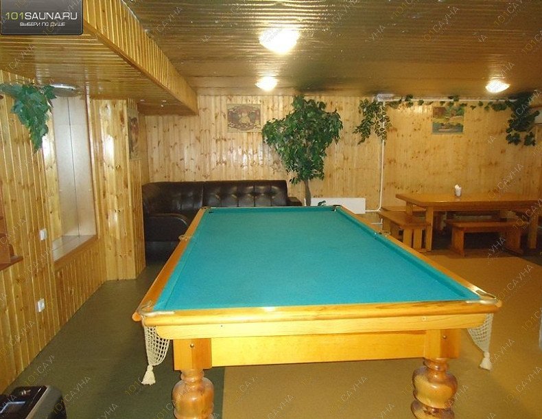 Сауна Аврора, в Самаре, Партизанская, 158 | 33 | 101sauna.ru