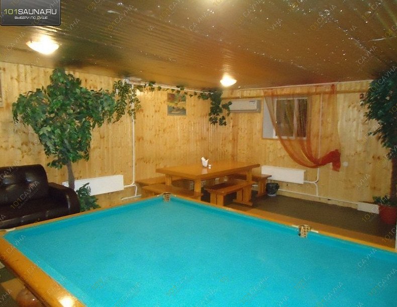 Сауна Аврора, в Самаре, Партизанская, 158 | 34 | 101sauna.ru