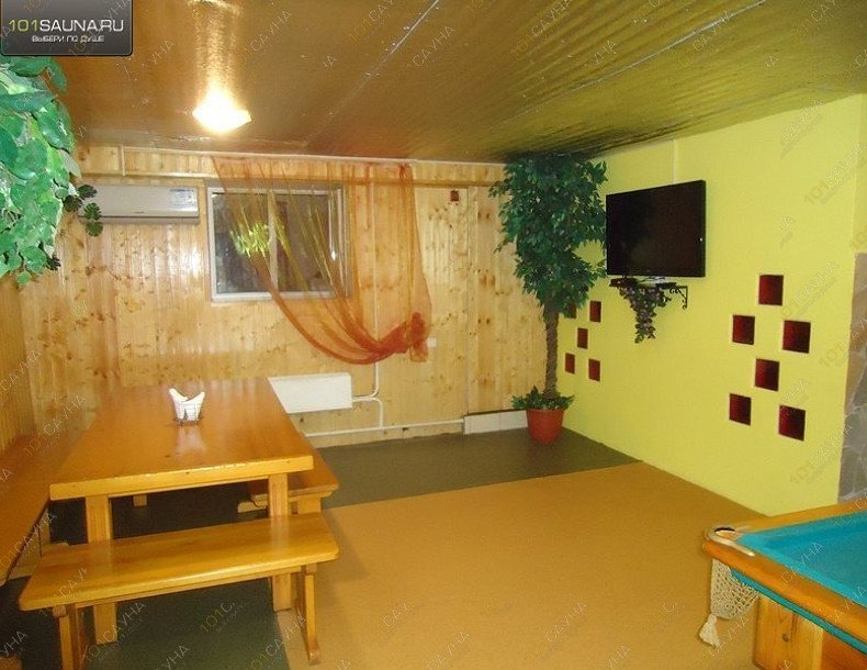 Сауна Аврора, в Самаре, Партизанская, 158 | 35 | 101sauna.ru