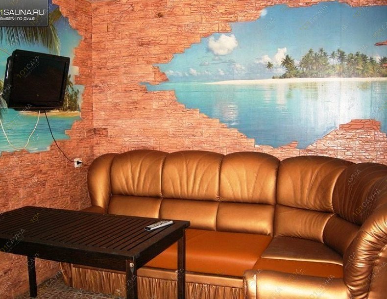 Комплекс На Бульварной 13 Б, в Омске, Бульварная, 13 Б | 18 | 101sauna.ru