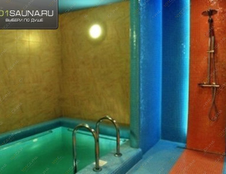 Клуб саун Аква Рай, в Челябинске, Труда, 153 | 3 | 101sauna.ru