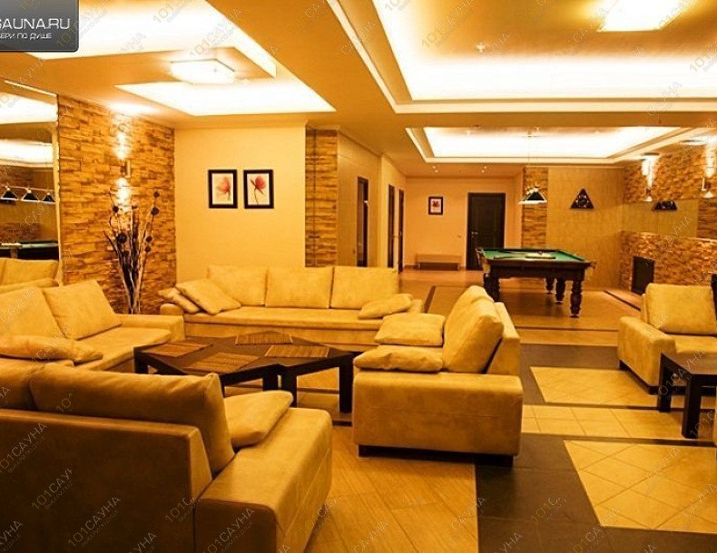 Клуб саун Аква Рай, в Челябинске, Труда, 153 | 6 | 101sauna.ru