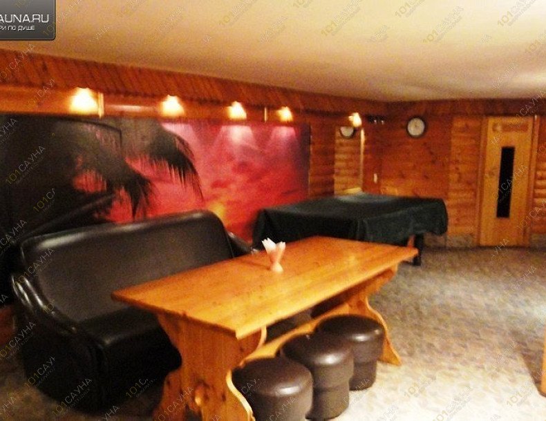 Сауна СуперСауна, в Екатеринбурге, 40 лет Комсомола, 33 | 2 | 101sauna.ru