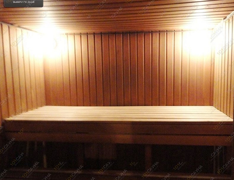 Сауна СуперСауна, в Екатеринбурге, 40 лет Комсомола, 33 | 6 | 101sauna.ru