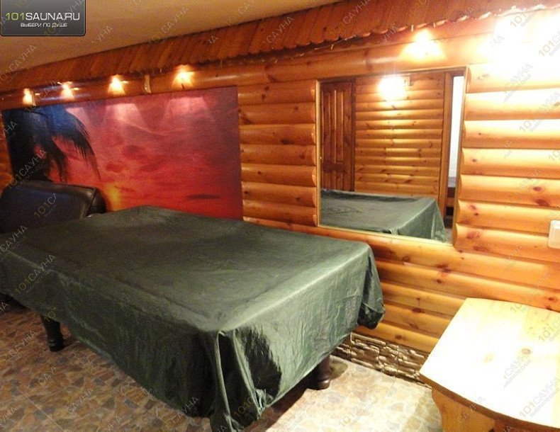 Сауна СуперСауна, в Екатеринбурге, 40 лет Комсомола, 33 | 8 | 101sauna.ru