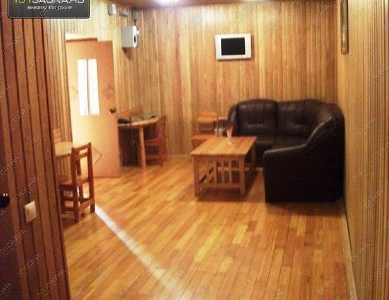 Баня 15, в Новокузнецке, Карла Маркса, 20а | 6 | 101sauna.ru