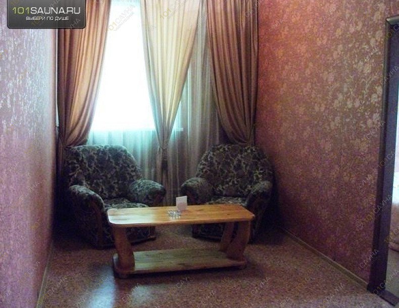 Баня 15, в Новокузнецке, Карла Маркса, 20а | 7 | 101sauna.ru