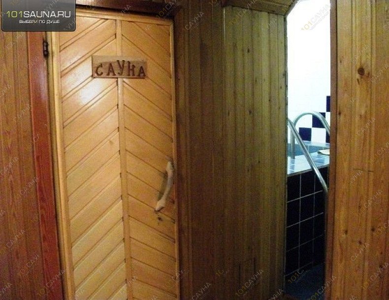 Баня 15, в Новокузнецке, Карла Маркса, 20а | 10 | 101sauna.ru